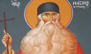 Άγιος Μάξιμος ο Γραικός, ένας διανοούμενος της ορθοδοξίας