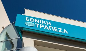 Ο οίκος Scope Ratings αξιολογεί την πιστοληπτική ικανότητα της ΕΤΕ με ΒΒΒ+/Stable