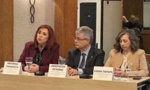 Δωρεάν κλινική εξέταση σε άτομα που ανησυχούν για καρκίνο της στοματικής κοιλότητας ή βλάβες στο πρόσωπο