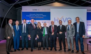 Τι κατάφερε στον 1 χρόνο λειτουργίας του ο Ελληνικός Οργανισμός Επαλήθευσης Φαρμάκων (HMVO)