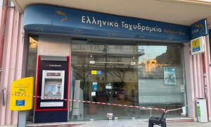 Λουτράκι: Ένοπλη ληστεία-αστραπή στα ΕΛΤΑ – «Χτύπημα» με καλάσνικοφ σε απόσταση αναπνοής από την Αστυνομία