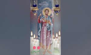 Άγιος Αλέξανδρος ο εν Πύδνη - Γιορτάζεται στις 14 Μαρτίου