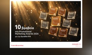 10 βραβεία για την Eurolife FFH στα Promotional Marketing Awards 2026