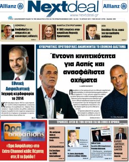 ΤΕΥΧΟΣ 336