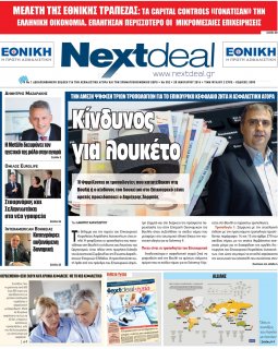 ΤΕΥΧΟΣ 352