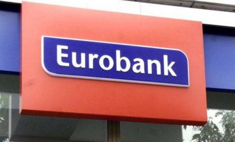 Eurobank: Θετικά μηνύματα από τις επενδύσεις, προβληματισμός για την ιδιωτική κατανάλωση 