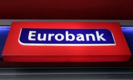 Eurobank: Στα 186 εκατ. ευρώ τα καθαρά κέρδη του 2017