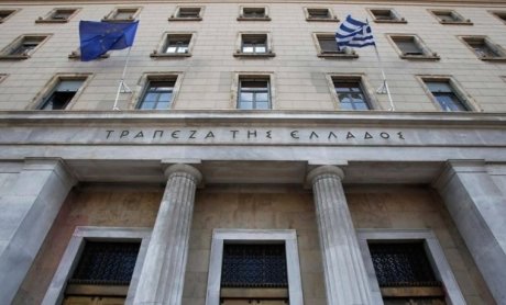 Δήλωση δέσμευσης από ΤτΕ για την τήρηση του Παγκόσμιου Κώδικα Δεοντολογίας στην αγορά Συναλλάγματος