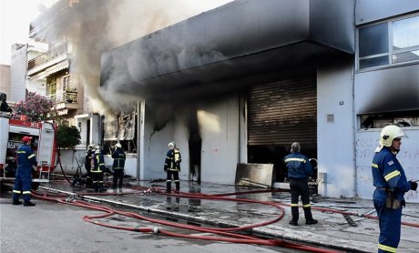 Ανασφάλιστη η αποθήκη ηλεκτρικών στο Περιστέρι που καταστράφηκε από την πυρκαγιά!