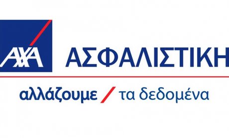 Οι ενέργειες της AXA για την άμεση στήριξη των ασφαλισμένων της που έχουν πληγεί από τις πυρκαγιές