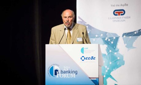 Πραγματοποιήθηκε με ιδιαίτερη επιτυχία το 23ο Banking Forum
