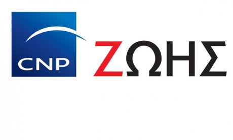 CNP ΖΩΗΣ: Εντυπωσιακά αποτελέσματα, Υπερδιπλασιασμός παραγωγής το 1ο εξάμηνο του 2018