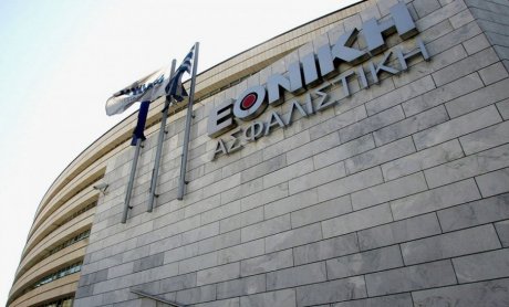 Απελεύθερος: Σήμερα τα σπουδαία για Εθνική Ασφαλιστική 