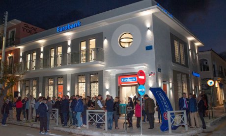 Eurobank: Εγκαίνια νέου καταστήματος στην Κεφαλονιά