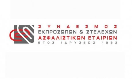 Χριστουγεννιάτικη γιορτή ΣΕΣΑΕ