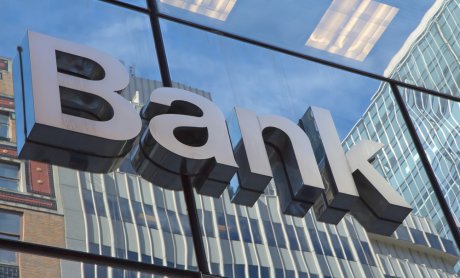 Απελεύθερος: Το σήμα της Φρανκφούρτης για τις τράπεζες