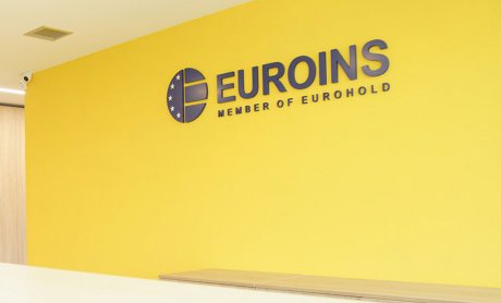 Η απάντηση της Euroins προς την Τράπεζα της Ελλάδος!
