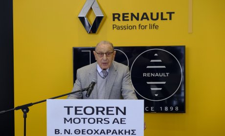 Σε κλίμα αισιοδοξίας η παράδοση των 5 Renault CLIO!