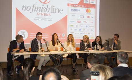 Η Εθνική Ασφαλιστική Μεγάλος Χορηγός στο «No Finish Line Athens 2019»