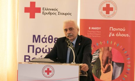 Αντώνης Αυγερινός: Ανοικτή πρόσκληση για συμμετοχή των πολιτών στις δράσεις του Ερυθρού Σταυρού