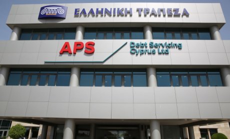 APS Group: Με την εμπειρία της βοηθά Κύπρο και Ελλάδα στη μείωση των μη εξυπηρετούμενων δανείων