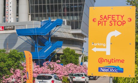 Πλήθος αυτοκινήτων επισκέφθηκαν το «Safety Pit Stop» της Anytime και της Νέας Οδού