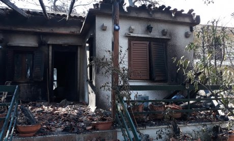 INTERAMERICAN: η εικόνα της διαχείρισης των ζημιών ένα χρόνο μετά τις πυρκαϊές στην Αττική