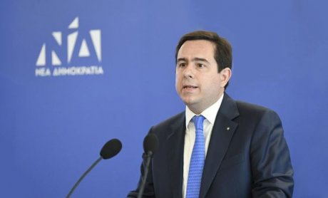 Τι είπε ο Νότης Μηταράκης για το μέλλον του ασφαλιστικού συστήματος