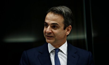 Κυριάκος Μητσοτάκης: Τα capital controls αποτελούν παρελθόν