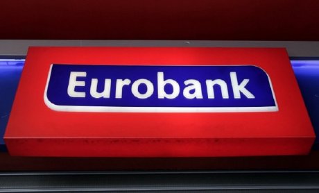 Eurobank: Καθαρά κέρδη 90 εκατ. ευρώ το πρώτο εξάμηνο