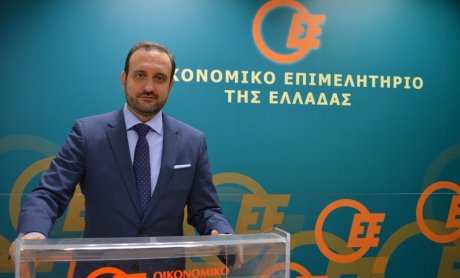 Ηλεκτρονικά βιβλία: Οι 11 παρεμβάσεις του Οικονομικού Επιμελητηρίου στην ΑΑΔΕ