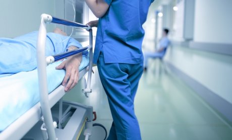 Ποια είναι τα Δημόσια Νοσοκομεία της «Υγειονομικής Περιφέρειας Αττικής» σύμφωνα με το Υπουργείο Υγείας;
