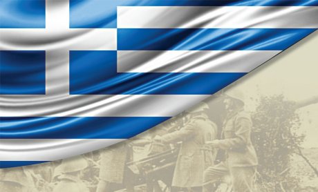 28η Οκτωβρίου 1940: Alors, c'est la guerre!