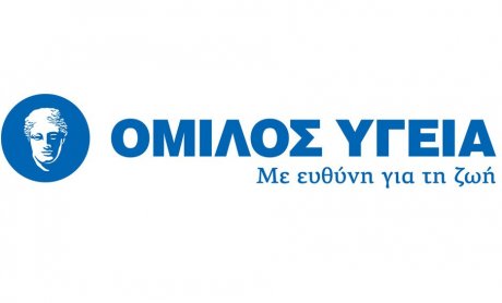 Όμιλος ΥΓΕΙΑ: Για 1η φορά από την Ελλάδα, δημοσιεύεται σειρά περιστατικών μετατροπής ανεγχείρητου καρκίνου παγκρέατος σε εγχειρήσιμο, με μεγάλη αύξηση επιβίωσης