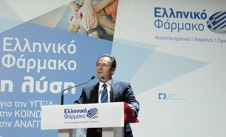 Δυναμική εξαγωγική παρουσία της ελληνικής φαρμακοβιομηχανίας στη διεθνή φαρμακευτική έκθεση της Φρανκφούρτης