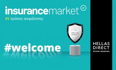 Η Hellas Direct για πρώτη φορά στην πλατφόρμα του Insurancemarket.gr!