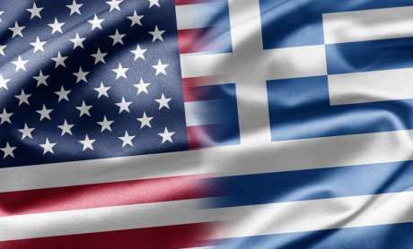 Το Ελληνο-Αμερικανικό Εμπορικό Επιμελητήριο διοργανώνει το 30th Annual Greek Economic Summit