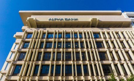 Alpha Bank: Κέρδη μετά από φόρους 91,6 εκατ. ευρώ το εννεάμηνο