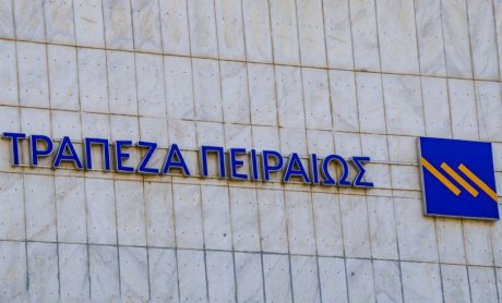 Κέρδη για πέμπτο συνεχές τρίμηνο κατέγραψε η Τράπεζα Πειραιώς