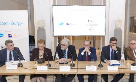 Πρωτοβουλία της Pfizer Hellas για συνεργασία στην αντιμετώπιση της Μικροβιακής Αντοχής