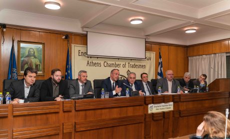 Σταϊκούρας στο ΔΣ του ΕΕΑ: Τον Απρίλιο θα εξετάσουμε τη μείωση σε εισφορά αλληλεγγύης και ΕΝΦΙΑ