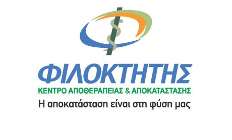 Στον Φιλοκτήτη το πρώτο εργαστήριο Virtual Reality!