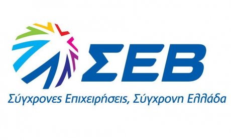 Η προστασία της βιοποικιλότητας και των υπηρεσιών των οικοσυστημάτων επόμενος στόχος για τις ελληνικές επιχειρήσεις