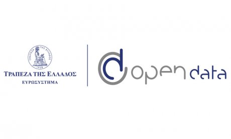  Η ΤτΕ έλαβε για πιστοποίηση την πύλη ανοικτών δεδομένων της από το Ινστιτούτο Ανοικτών Δεδομένων