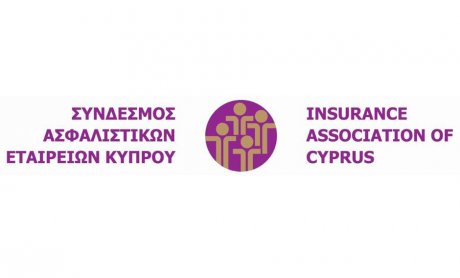 Νέα πρόσωπα στο Διοικητικό Συμβούλιο του Συνδέσμου Ασφαλιστικών Εταιρειών Κύπρου