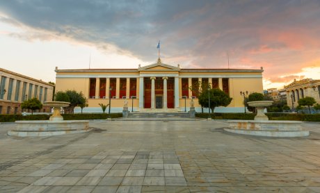 ΕΚΠΑ: Πρόγραμμα υποστήριξης ασθενών με νευρολογικά νοσήματα στην εποχή της πανδημίας