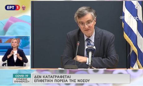 Κορονοϊός: Ανακοινώθηκαν 71 νέα κρούσματα - Στα 892 το σύνολο - Στους 26 οι νεκροί