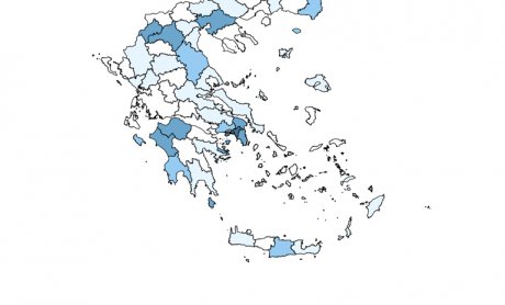 Ποιοι είναι οι νομοί που έχουν επιβεβαιωμένα κρούσματα;