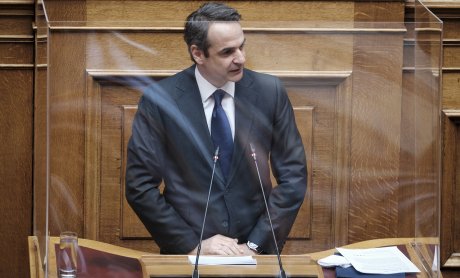 Κυριάκος Μητσοτάκης: Παράταση της προστασίας της πρώτης κατοικίας για τρεις μήνες