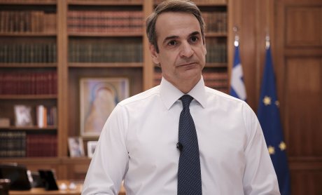 Άρση μέτρων: Τι ανακοίνωσε ο Κυριάκος Μητσοτάκης